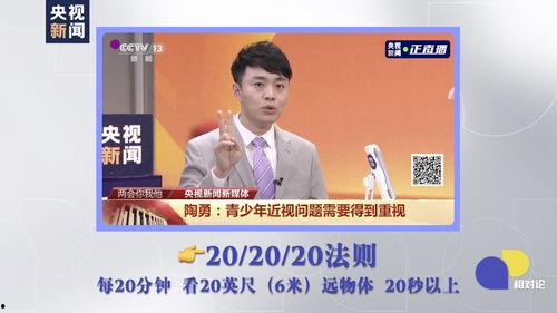 个人爆料新闻有哪些,揭秘个人爆料新闻背后的真相与影响  第1张