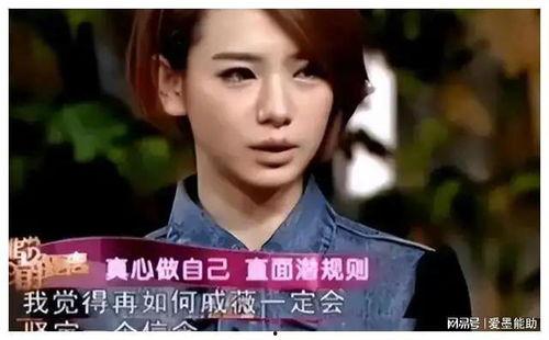 明星爆料演艺圈内幕,明星爆料背后的真实内幕