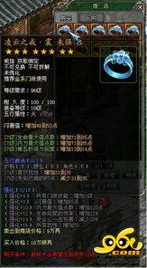 武林大会爆料视频大全最新,独家揭秘各大门派绝学秘籍  第1张